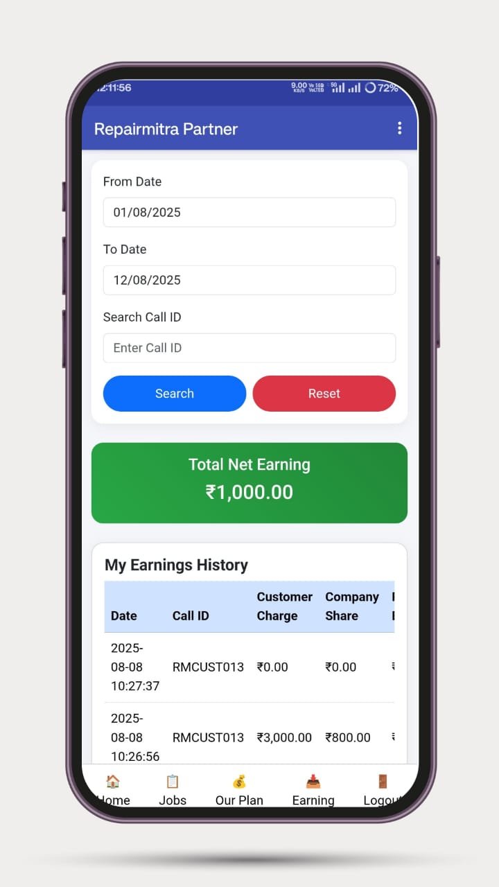 WhatsApp Image 2025-08-12 at 4.06.16 PM